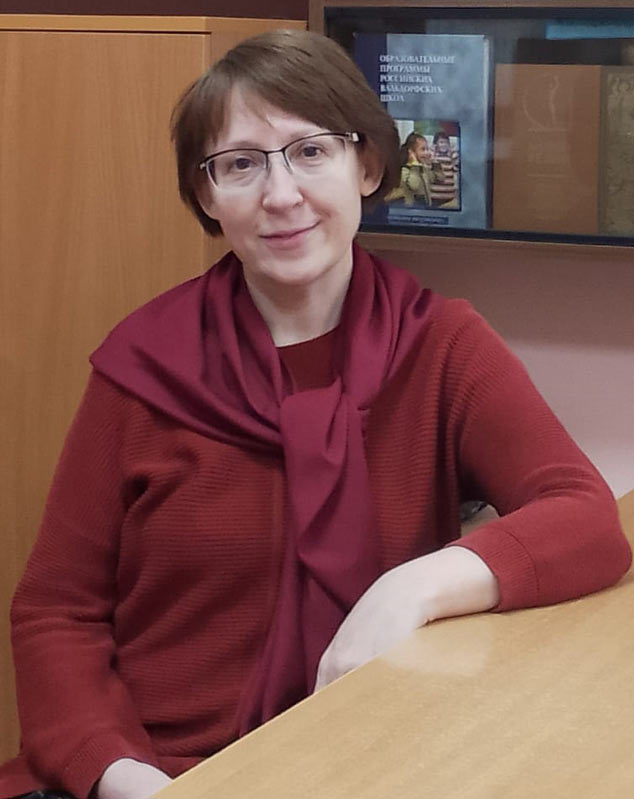 Павлова Татьяна Константиновна